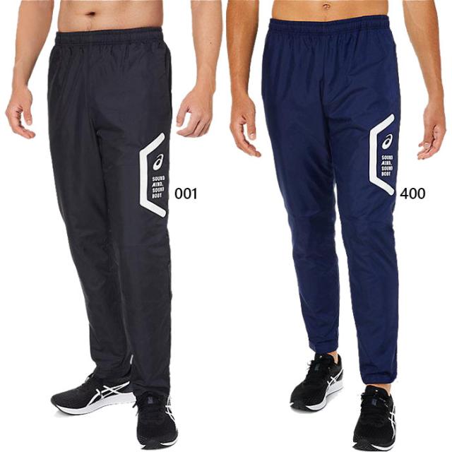 アシックス メンズ 裏トリコットブレーカーパンツ スリム リサイクル素材 フィットネス トレーニングウェア ボトムス ブラック 黒 送料無料 asics 2031E062