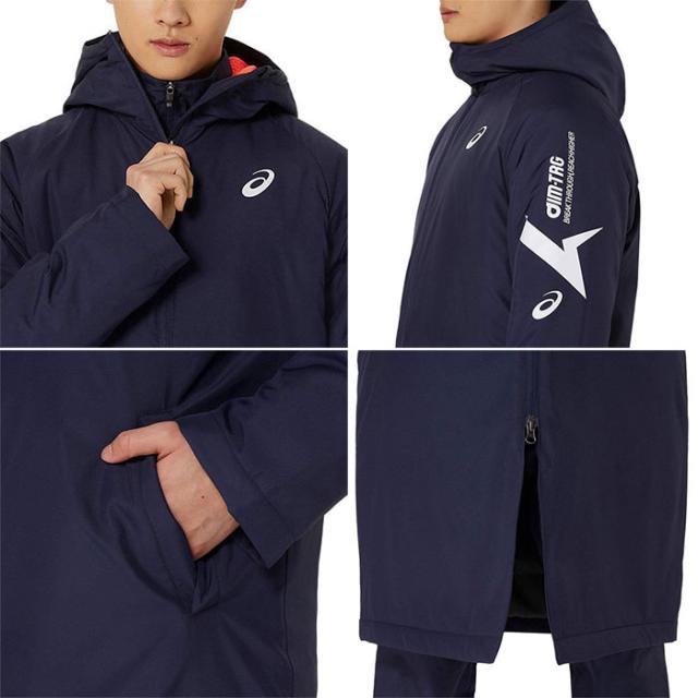 VICTOR バドミントン ウォームアップウェア Lサイズ Mサイズ ネイビー VICTOR(スポーツ) ビクター バドミントン ウォームアップ