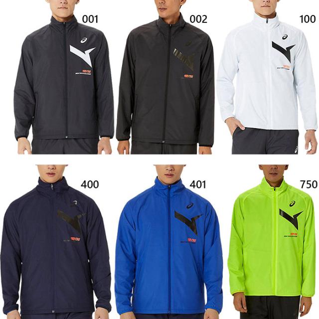 レイン アシックス メンズ レディース エイムトレーニング AIM-TRG 裏