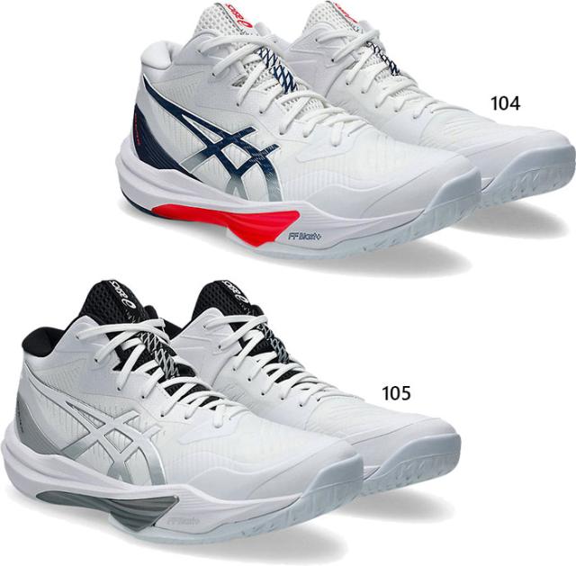 普通幅 アシックス メンズ スカイエリート FF3 MT 3 SKY ELITE FF MT 3