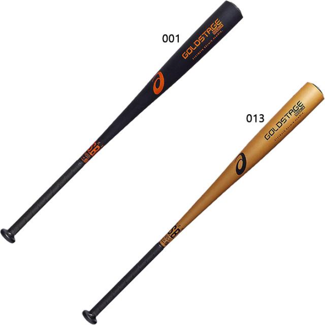 アシックス GOLDSTAGE ゴールドステージ 軟式 外野手 BGR3LU 左 アシックス GOLDSTAGE ゴールドステージ 軟式 外野手 BGR3LU 左