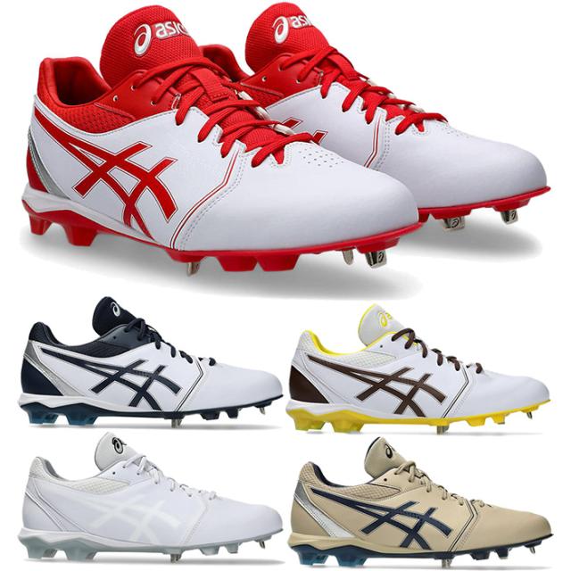 普通幅 アシックス メンズ レディース ネオコネクト NEOCONNECT 野球シューズ 金具スパイク ローカット ホワイト 白 ネイビー 送料無料 asics 1123A054