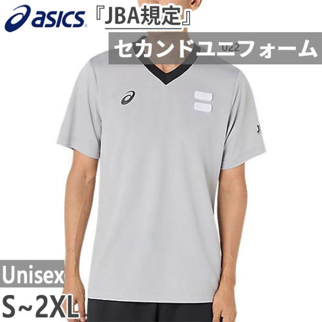 8月下旬入荷予約商品】 春夏用 アシックス メンズ レディース