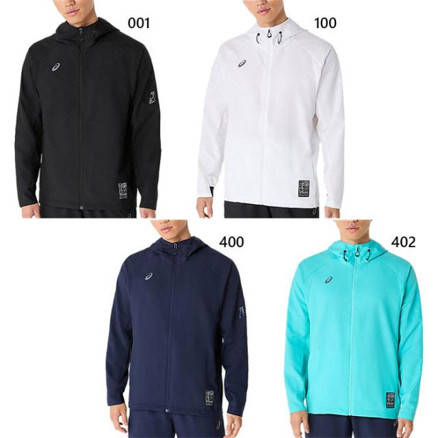 アシックス メンズ ドライアクティモーションクロスフーディージャケット フィットネス トレーニングウェア トップス 長袖 吸汗速乾 UVカット ホワイト 白 ブラック 黒 ネイビー ブルー 青 送料無料 asics 2031E980