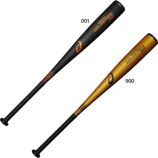 幻覇王　弓剣　ライトクエ　484　新品未使用　やけくそ価格（11/22まで） DAIWA（釣り） ダイワ 幻覇王 弓剣 ライトクエ484 (底物竿) 2023