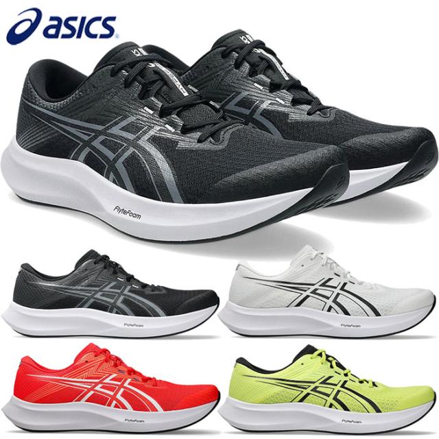 普通幅 アシックス メンズ ハイパースピード5 HYPER SPEED 5 ランニングシューズ ジョギング マラソン スニーカー 紐靴 ホワイト 白 ブラック 黒 レッド 赤 イエロー 黄色 送料無料 asics 1011C084