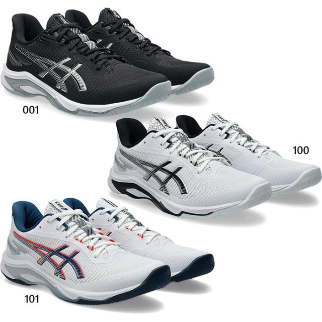 普通幅 アシックス メンズ ネットバーナー バリスティック NETBURNER BALLISTIC FF 4 バレーボールシューズ ローカット ホワイト 白 ブラック 黒 送料無料 asics 1053A070