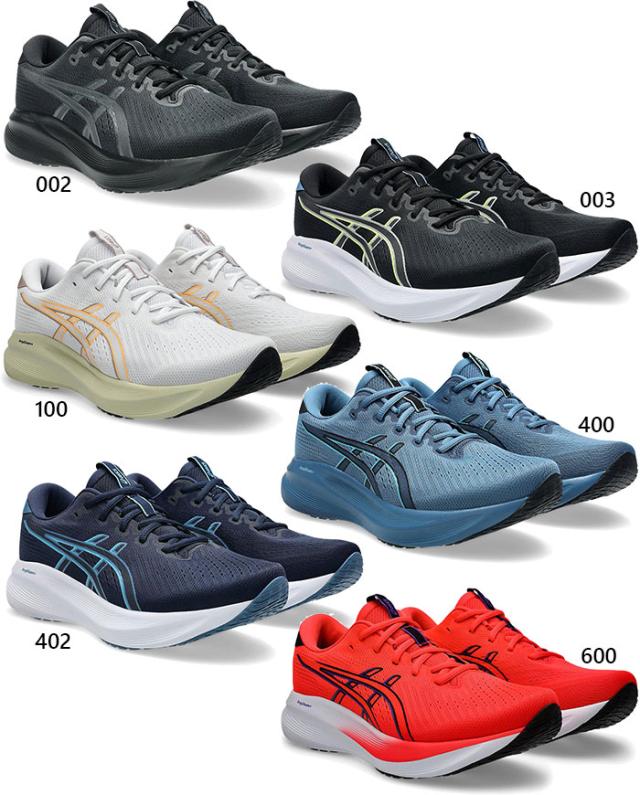 普通幅 アシックス メンズ ゲルエキサイト11 GEL-EXCITE 11 ランニング