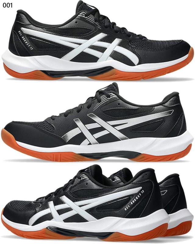 26.5cm 普通幅 アシックス メンズ レディース ゴールドステージ