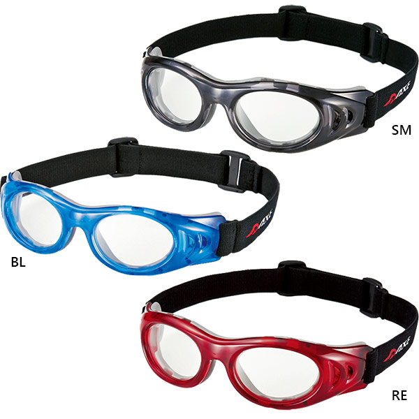 Mサイズ アックス ジュニア キッズ スポーツアイプロテクター 衝撃保護 野球 ドッジボール バスケット サッカー等 アイケア EYECARE UVカット ブルー レッド 青 赤 送料無料 AXE AEP01