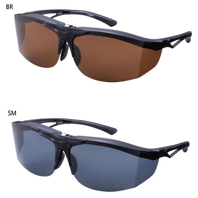 アックス メンズ レディース 跳ね上げ式オーバーグラス サングラス 大型メガネ対応 偏光レンズ ブラウン 茶色 送料無料 AXE FU-605PCS