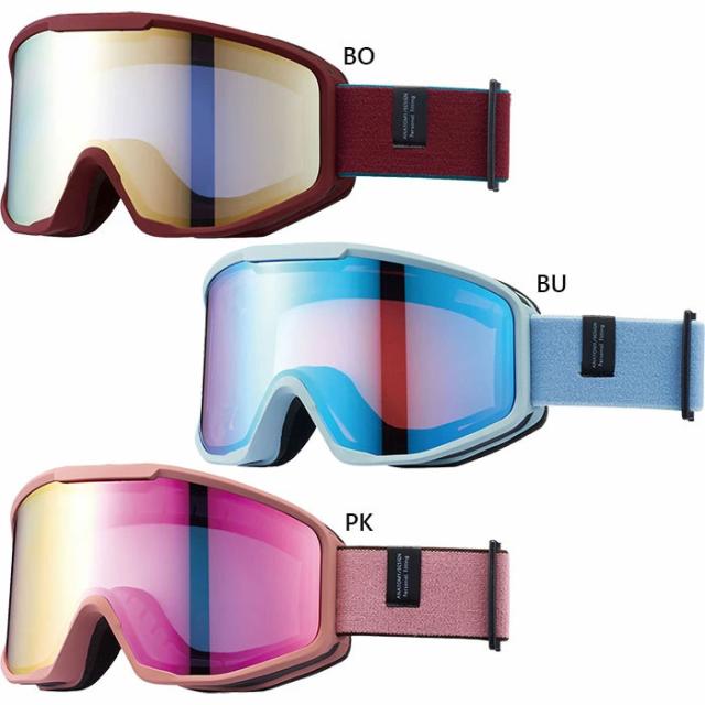 アックス メンズ レディース スノーゴーグル スキー スノーボード ウィンタースポーツ 小顔フィットモデル ブルー 青 ピンク 送料無料 AXE AX800XS