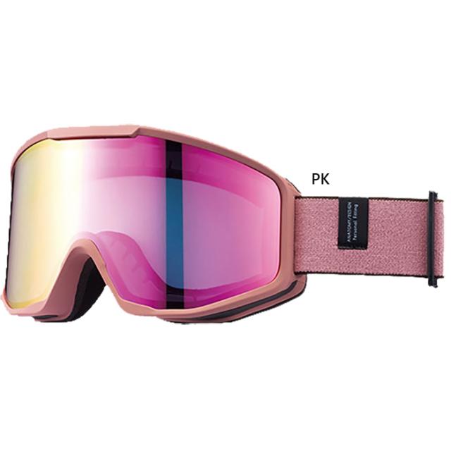 アックス メンズ レディース スノーゴーグル スキー スノーボード ウィンタースポーツ 小顔フィットモデル ピンク 送料無料 AXE AX800XS