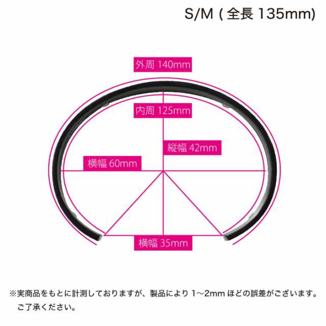 バンデル メンズ レディース チタン バングル ブレスレット Titanium