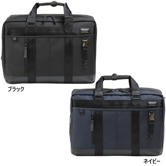 バーマス メンズ バウアー3 BAUERIII 3WAYオーバーナイター ビジネスバッグ ビジカジ リュック トート 通勤 出張 かばん ショルダーバッグ ブラック 黒 ネイビー 送料無料 BERMAS 60074の通販は