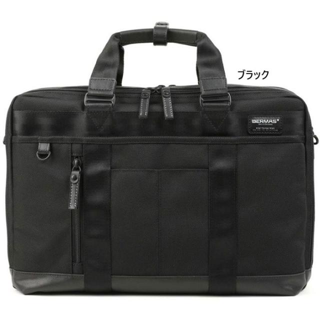 B4収納可能 バーマス メンズ バウアーIII BAUER III 2層ブリーフ42c EX ビジネスバッグ ビジカジ 撥水 ショルダーベルト付き ブラック 黒 送料無料 BERMAS 60633の通販は