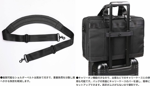 バーマス メンズ 2層ブリーフ42c EX ビジネスバッグ ビジカジ 撥水 ショルダーベルト付き 60633
