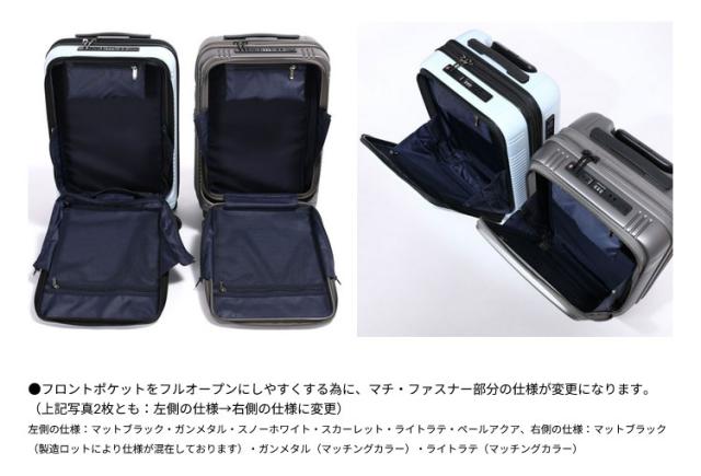 バーマス メンズ レディース ユーロシティ2 EURO CITY2 フロントオープンファスナー48c スーツケース キャリーバッグ ダイヤルロック付き 60295 BERMAS 60295 バーマス EURO CITY2 ユーロシティ2 キャリーケース