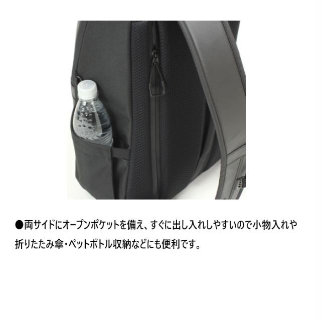 バーマス メンズ レディース フリーランサー プラス Freelancer PLUS リュックL リュックサック デイパック バックパック バッグ 鞄 カジュアル ビジネス 60616 おすすめ バーマス公式直営 BERMAS バーマス Freelancer