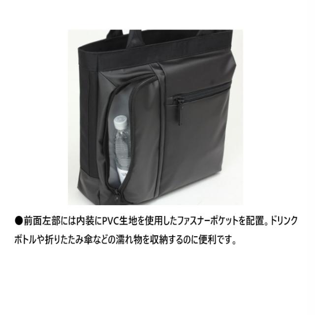 バーマス メンズ レディース バウアーゲーエン BAUER GEHEN 縦型トート