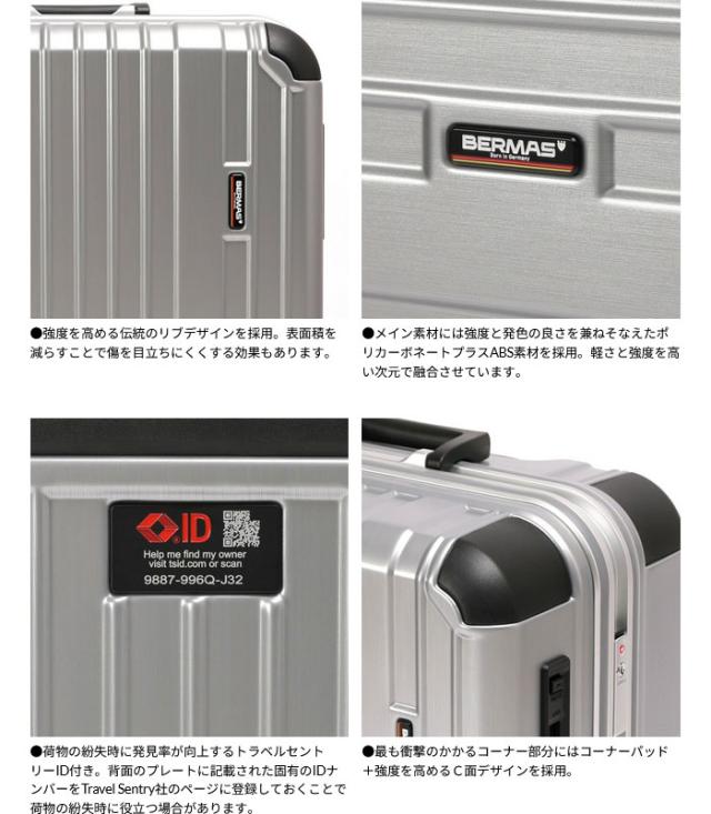 バーマス メンズ レディース ヘリテージ II HERITAGE II