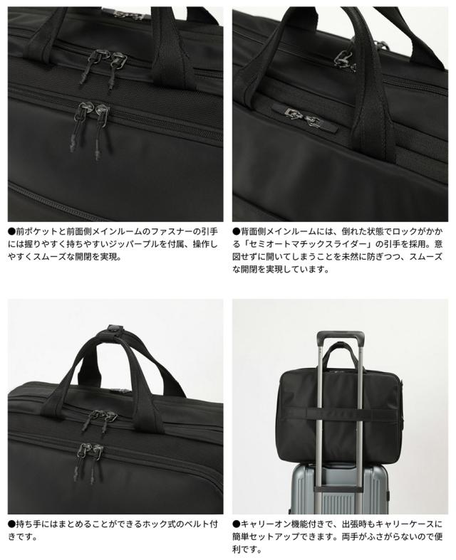 バーマス メンズ レディース シティースケープ CITYSCAPE オーバーナイターブリーフ40cm EX3cm ビジネスバッグ B4収納可 通勤 ショルダーベルト付属 ブラック 黒 送料無料 BERMAS 6069310_3