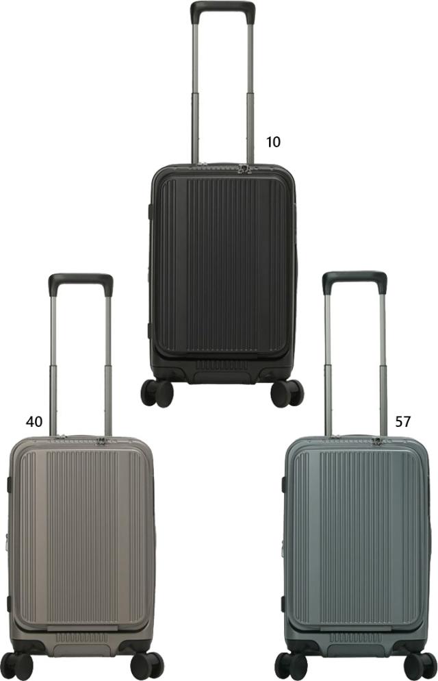 バーマス メンズ レディース インターシティ INTER CITY BS フロントオープンファスナー37L 50cm スーツケース キャリーバッグ 1-2泊 静音キャスター ブラック 黒 ブラウン グリーン 茶色 緑 送料無料 BERMAS 60555_1