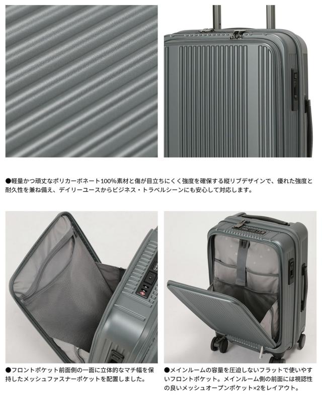 バーマス メンズ レディース インターシティ INTER CITY BS フロントオープンファスナー37L 50cm スーツケース キャリーバッグ 1-2泊 静音キャスター ブラック 黒 ブラウン グリーン 茶色 緑 送料無料 BERMAS 60555_2
