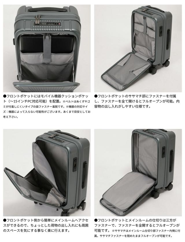 バーマス メンズ レディース インターシティ INTER CITY BS フロントオープンファスナー37L 50cm スーツケース キャリーバッグ 1-2泊 静音キャスター ブラック 黒 ブラウン グリーン 茶色 緑 送料無料 BERMAS 60555_3