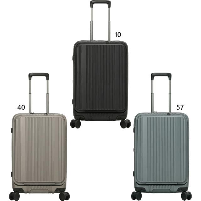 バーマス メンズ レディース インターシティ INTER CITY BS フロントオープンファスナー54L 57cm スーツケース キャリーバッグ 3-4泊 静音キャスター ブラック 黒 ブラウン グリーン 茶色 緑 送料無料 BERMAS 60556