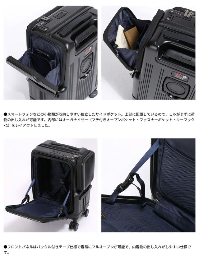 バーマス メンズ レディース ユーロシティ EURO CITY III サイドポケット付きフロントオープン 35L 48cm スーツケース キャリーバッグ 1-2泊 ビジネス ブラック 黒 グレー グリーン 灰色 緑 送料無料 BERMAS 60526_2