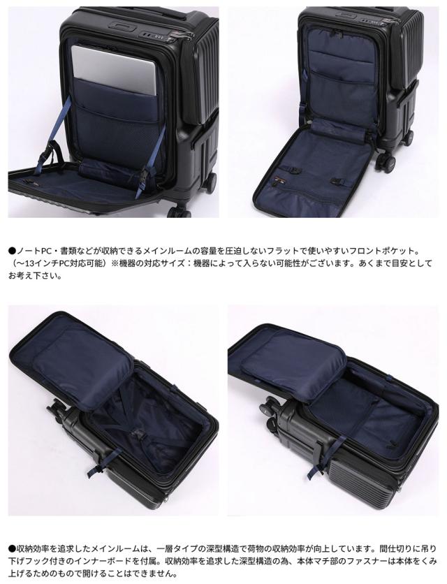 バーマス メンズ レディース ユーロシティ EURO CITY III サイドポケット付きフロントオープン 35L 48cm スーツケース キャリーバッグ 1-2泊 ビジネス ブラック 黒 グレー グリーン 灰色 緑 送料無料 BERMAS 60526_3