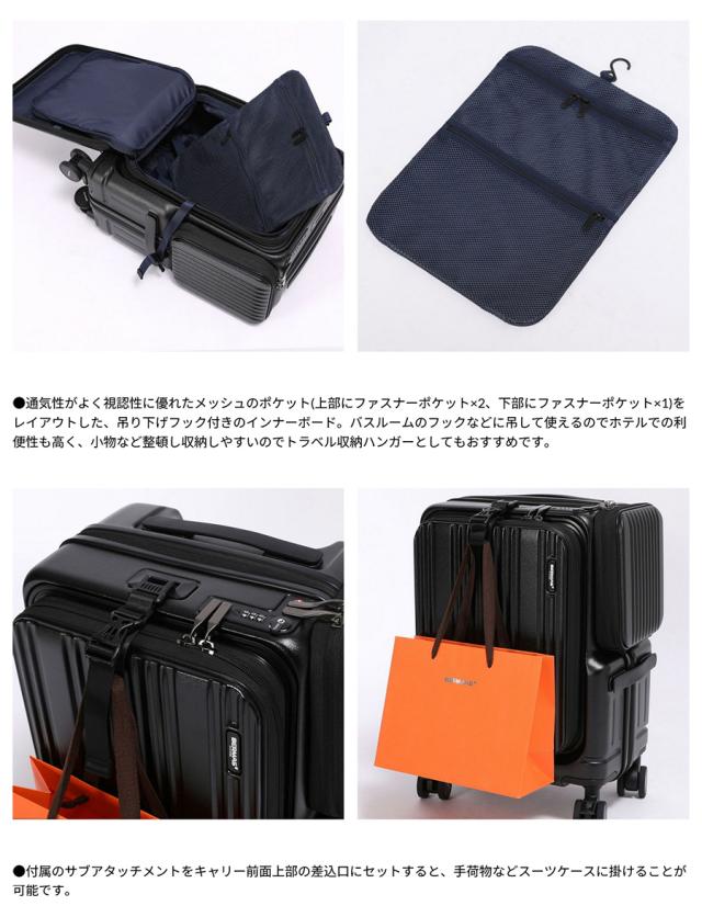 バーマス メンズ レディース ユーロシティ EURO CITY III サイドポケット付きフロントオープン 35L 48cm スーツケース キャリーバッグ 1-2泊 ビジネス ブラック 黒 グレー グリーン 灰色 緑 送料無料 BERMAS 60526_4