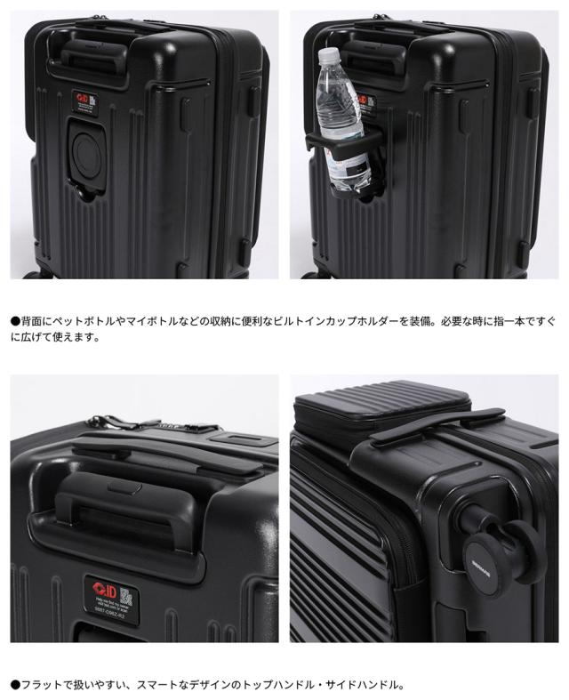 バーマス メンズ レディース ユーロシティ EURO CITY III サイドポケット付きフロントオープン 35L 48cm スーツケース キャリーバッグ 1-2泊 ビジネス ブラック 黒 グレー グリーン 灰色 緑 送料無料 BERMAS 60526_5
