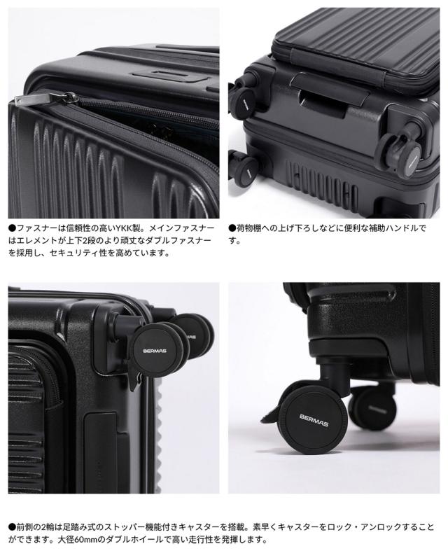 バーマス メンズ レディース ユーロシティ EURO CITY III サイドポケット付きフロントオープン 35L 48cm スーツケース キャリーバッグ 1-2泊 ビジネス ブラック 黒 グレー グリーン 灰色 緑 送料無料 BERMAS 60526_6