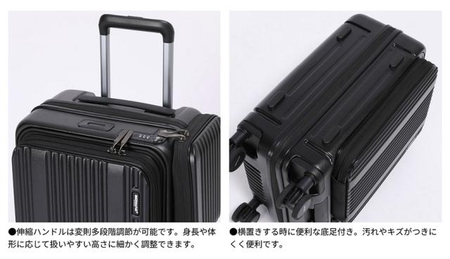 バーマス メンズ レディース ユーロシティ EURO CITY III サイドポケット付きフロントオープン 35L 48cm スーツケース キャリーバッグ 1-2泊 ビジネス ブラック 黒 グレー グリーン 灰色 緑 送料無料 BERMAS 60526_7