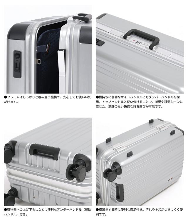 バーマス メンズ レディース ヘリテージIII HERITAGE フレーム70L 61cm スーツケース キャリーバッグ 5泊以上 ビジネス ブラック 黒 グリーン シルバー 緑 送料無料 BERMAS 6054410 6054422 6054450_3