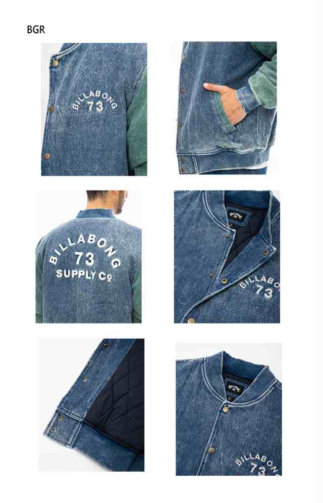 ビラボン メンズ デニム スタジアムジャケット DENIM STADIUM JACKET アウター トップス 送料無料 BILLABONG  BD012766｜au PAY マーケット