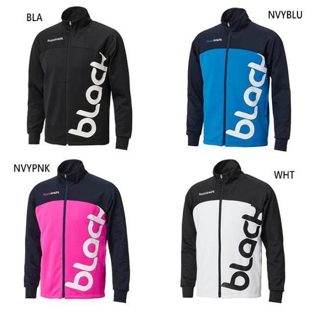 ブラックナイト メンズ レディース フルジップトレーニングジャケット テニス バドミントンウェア トップス ホワイト 白 ブラック 黒 ネイビー 送料無料 blackknight T-4452U