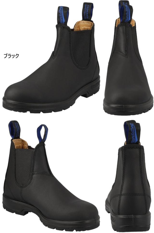 ブランドストーン メンズ レディース サーマル THERMAL ウォーム ドライレンジ サイドゴアブーツ ショート レザー ブラック 黒 ブラウン 茶色 送料無料 Blundstone BS1478056 BS566089 BS584267_4