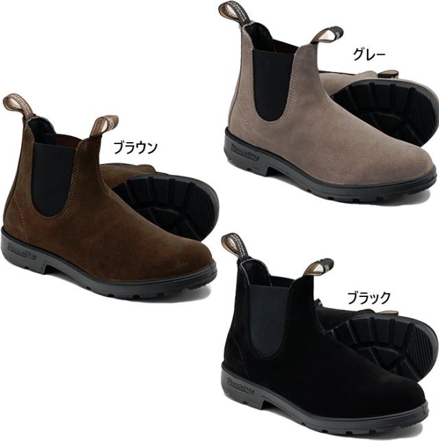 ブランドストーン メンズ レディース オリジナルズ ORIGINALS