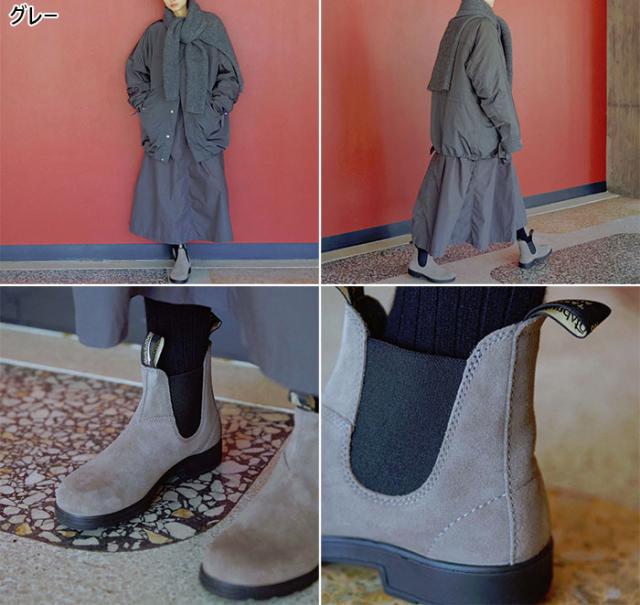 ブランドストーン メンズ レディース オリジナルズ ORIGINALS