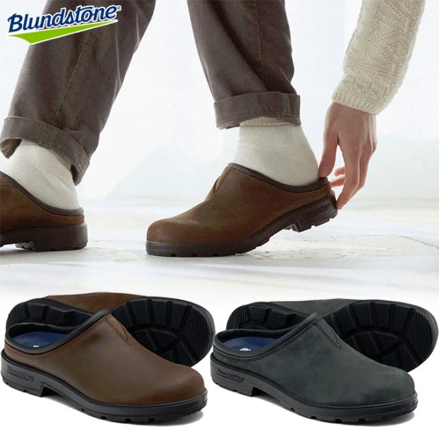 ブランドストーン メンズ レディース オリジナルズ クロッグ ORIGINALS CLOG サンダル シューズ カジュアルシューズ サボ ブラック 黒 ブラウン 茶色 送料無料 Blundstone BS2420056 BS2421251