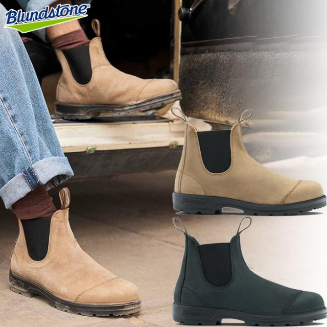 ブランドストーン メンズ レディース クラシックコンフォート クラシックス CLASSIC CONFORT CLASSICS サイドゴアブーツ ショート レザー ブラック 黒 ベージュ 送料無料 Blundstone BS2546195 BS2547196