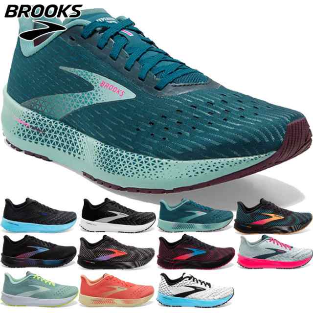 BROOKS ブルックス ランニングシューズ ハイペリオンテンポ - 靴