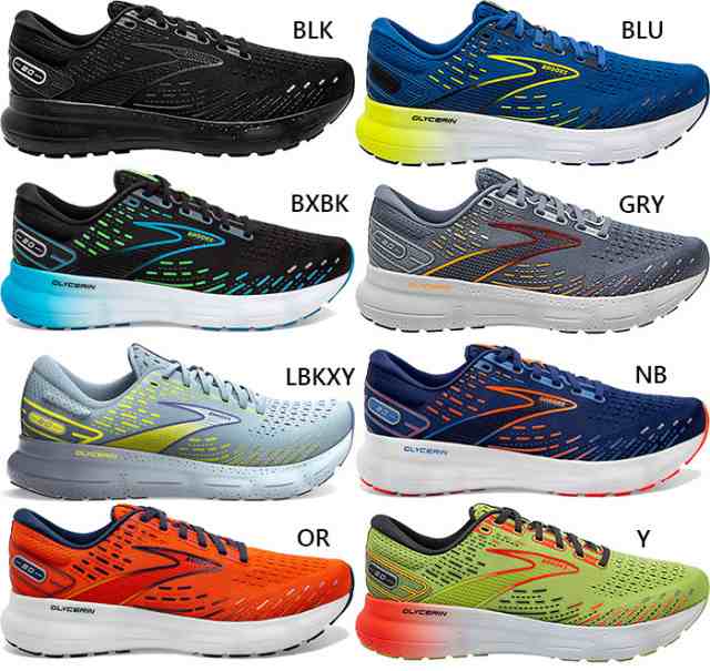 ブルックス メンズ グリセリン Glycerin 20 ランニングシューズ ジョギング マラソン ブラック 黒 グレー ネイビー ブルー 青 イエロー  オレンジ 灰色 黄色 送料無料 BROOKS BRM3823の通販はau PAY マーケット - バイタライザー | au PAY  マーケット－通販サイト