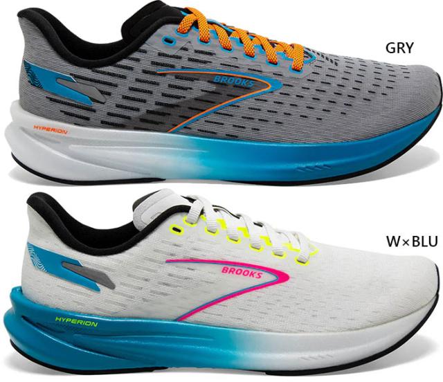ブルックス メンズ ランニングシューズ ハイペリオン BRM4073 グレー BROOKS ブルックス メンズ ランニングシューズ ハイペリオン