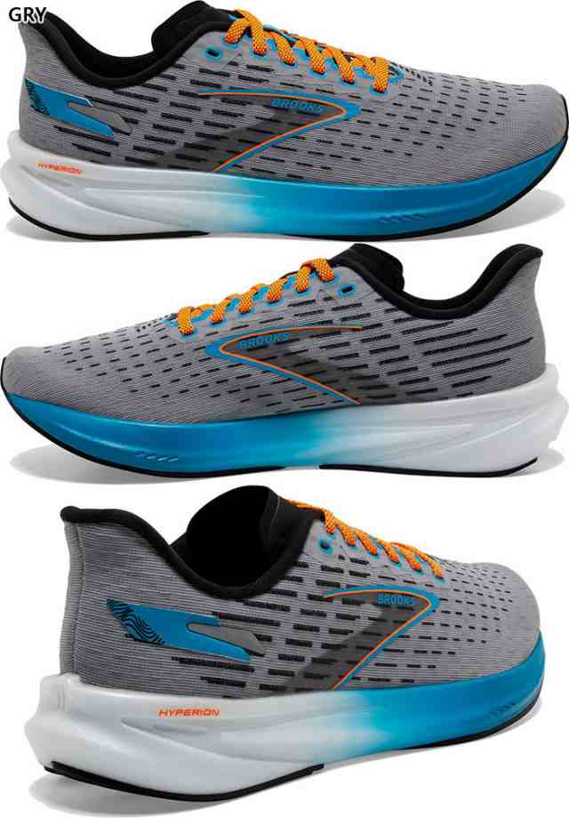 ブルックス メンズ ハイペリオン Hyperion ランニングシューズ