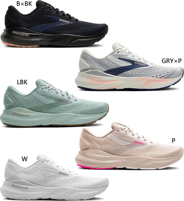 B幅 ブルックス レディース アドレナリンGTS24 AdrenalineGTS24