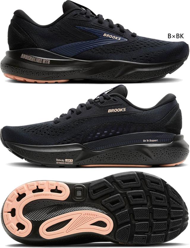 B幅 ブルックス レディース アドレナリンGTS24 AdrenalineGTS24